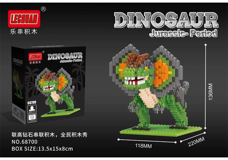 Verbindungssteine DIY Dinosaurier Bausteine Micro Spielzeug Tyrannosaurus Auktion Spielzeug Kinder Spielzeug Junge Geschenk Lechuan