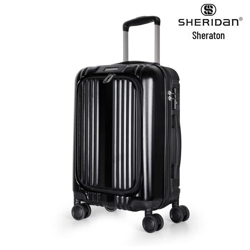 SHERIDAN SHX-035A Business Front-Opening Cabin Luggage 20 inch