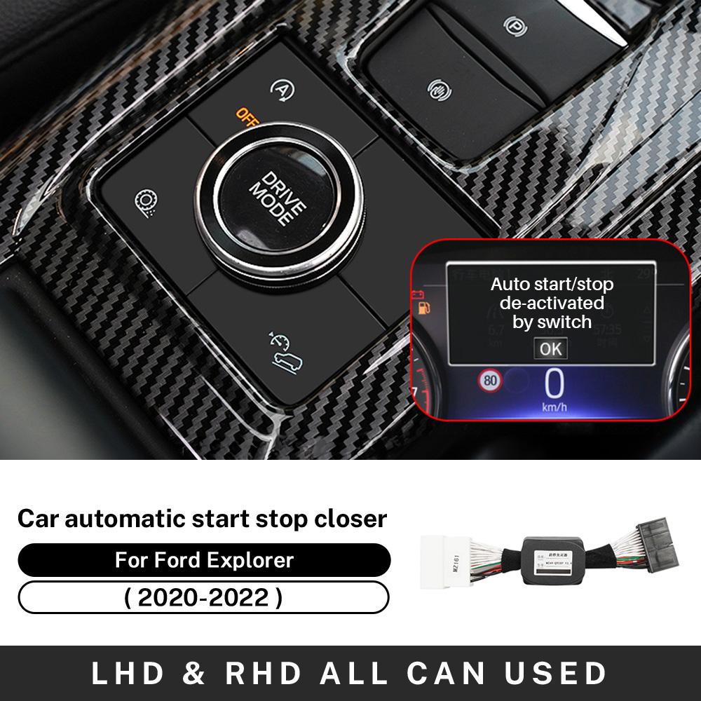 Автоматический Стоп-Старт Ближний для Ford Explorer Устройство Отмены Старт-Стоп Кабель Управления Аксессуары for Explorer 20-22