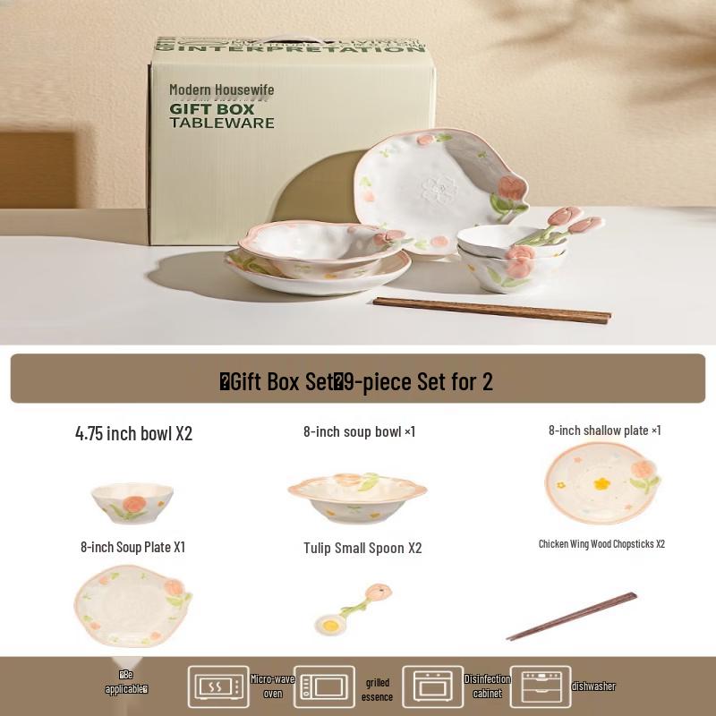 WHE Yujian Huakai 9-Piece Dinnerware Set