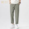 Men's Tapered Casual Elastic Waist Pants