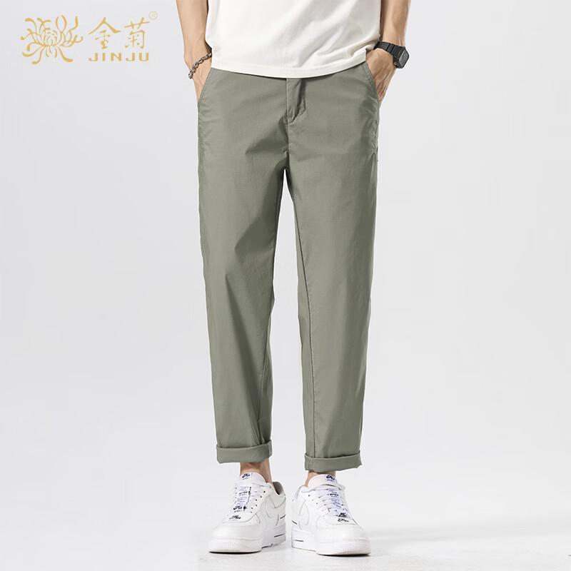 Men's Tapered Casual Elastic Waist Pants