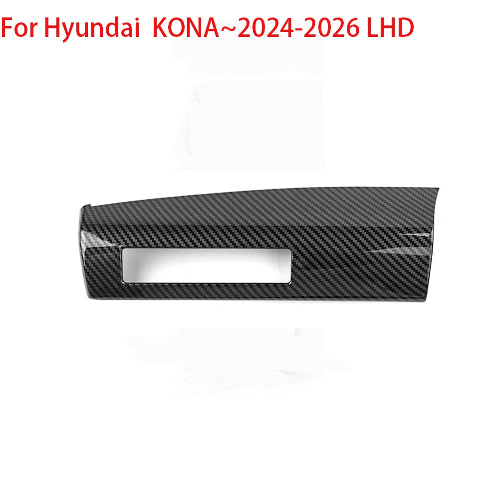 For Hyundai KONA SX2 Carbon Fiber Interior Trim Window Button/Door Bowl Cover/Front Water Cup Holder/Steering Wheel Decoration