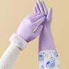 Waterproof Dishwashing Gloves Fleece Lined Scrubbing Gloves Winter Gloves  Outdoor Cleaning