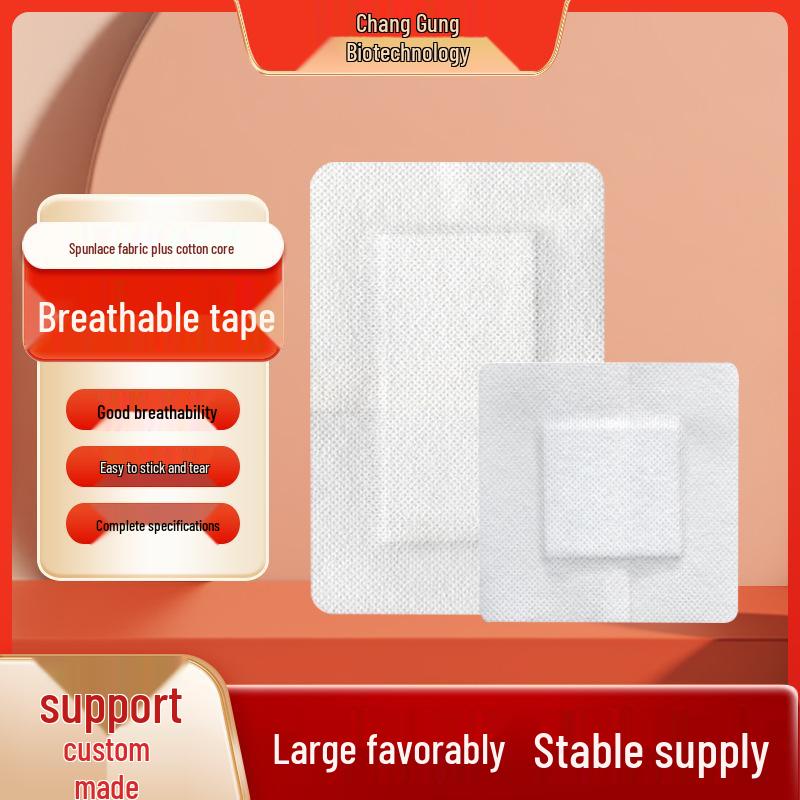 Spunlace Self-Adhesive Acupoint Baby Navel Patches, 6x7 Absorbent Breathable Nipple Covers 6x7cm with 3x4cm Cotton