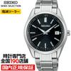 Seiko Selection S Serie Premium SBTM341 Herrenuhr Solar Funkwelle 3 Zeiger Titan Schwarz Made in Japan