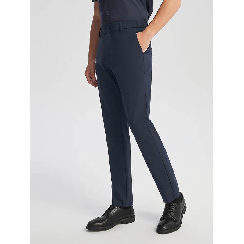 Youngor Spring/Summer Knitted Sports Pants