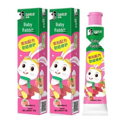 Hawley Baby Rabbit Kids Strawberry Fluoride Toothpaste