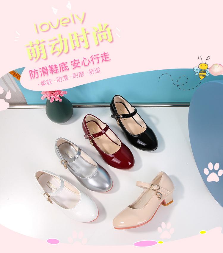 Girls' White Leather High Heels - New 2025 Princess Dance Shoes for Students, Sizes 25-40