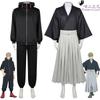 Jujutsu Kaisen Cosplay Costume, Culling Game Itadori Yuji Sweatshirt, Zenin Naoya Full Anime Outfit