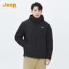 Unisex 3-in-1 Windproof Waterproof Outdoor Jacket