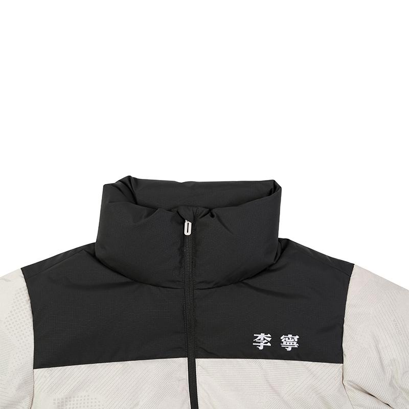 Li Ning Sports Fashion Series Casual Comfortable Simple Versatile Outdoor Down Jacket Unisex Outerwear AYMV629-2