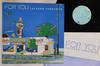 Disc LP TATSURO YAMASHITA - For You RAL8801 AIR 1982 Japonia Pop/Rock Japonez Second-hand