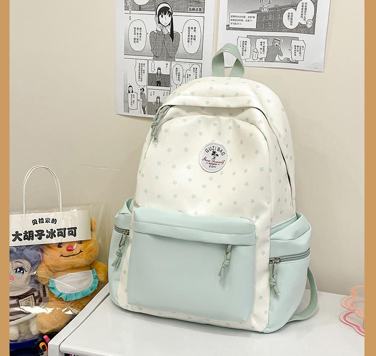 Schoolbag Japanese Soft Girl Cute Schoolbag Female 1011 New Large-capacity High School Junior High School Student Schoolbag Small Fresh Backpack