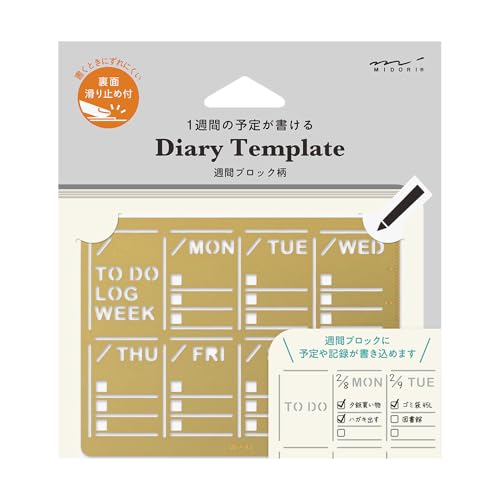 Midori Diary Template for Planners, Weekly Block Pattern, 35632006