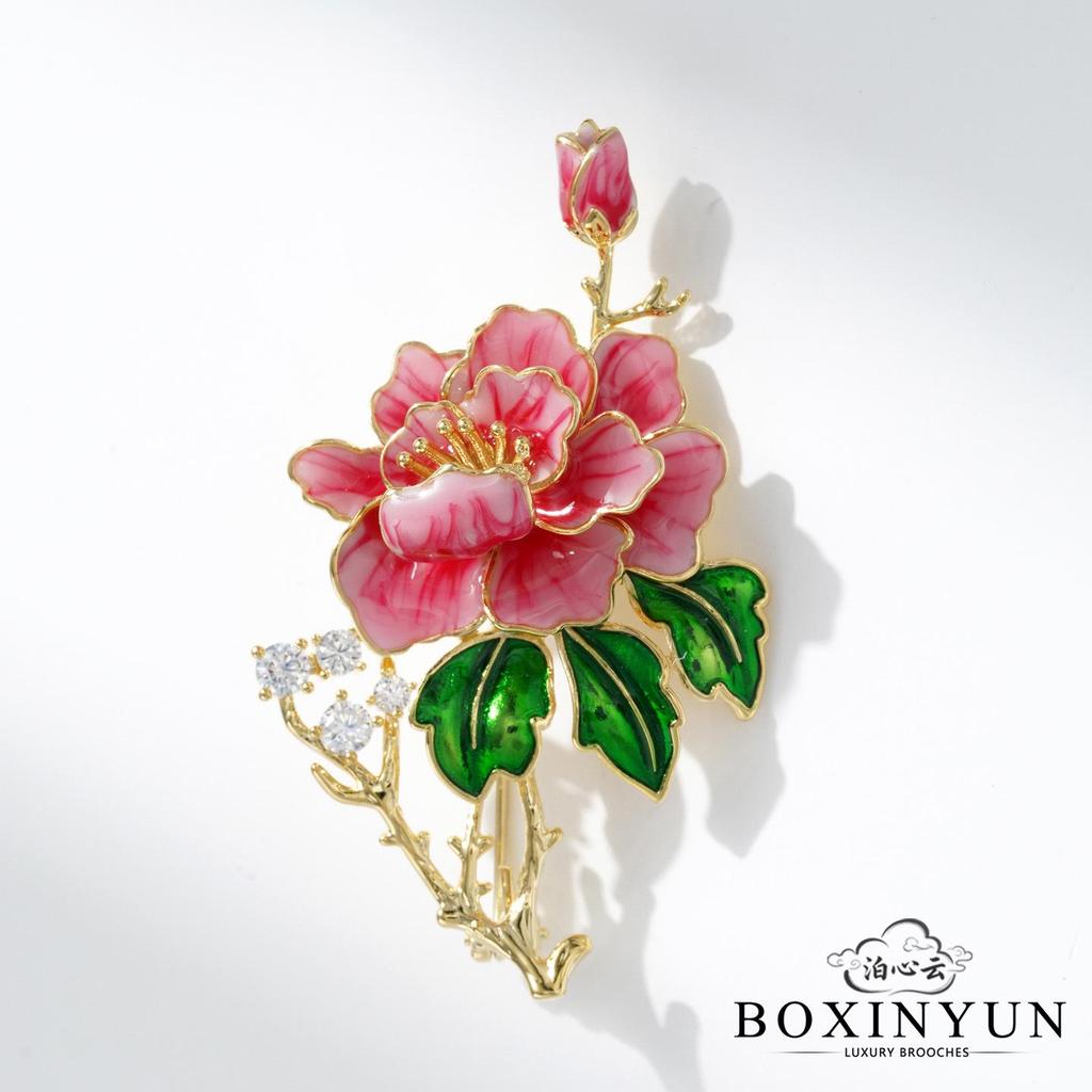 Bo Xin Yun Elegant Enamel Peony Brooch - Stylish Luxury Fashion Accessory