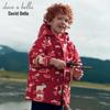 DAVE & BELLA Kids' Waterproof Padded Winter Jacket