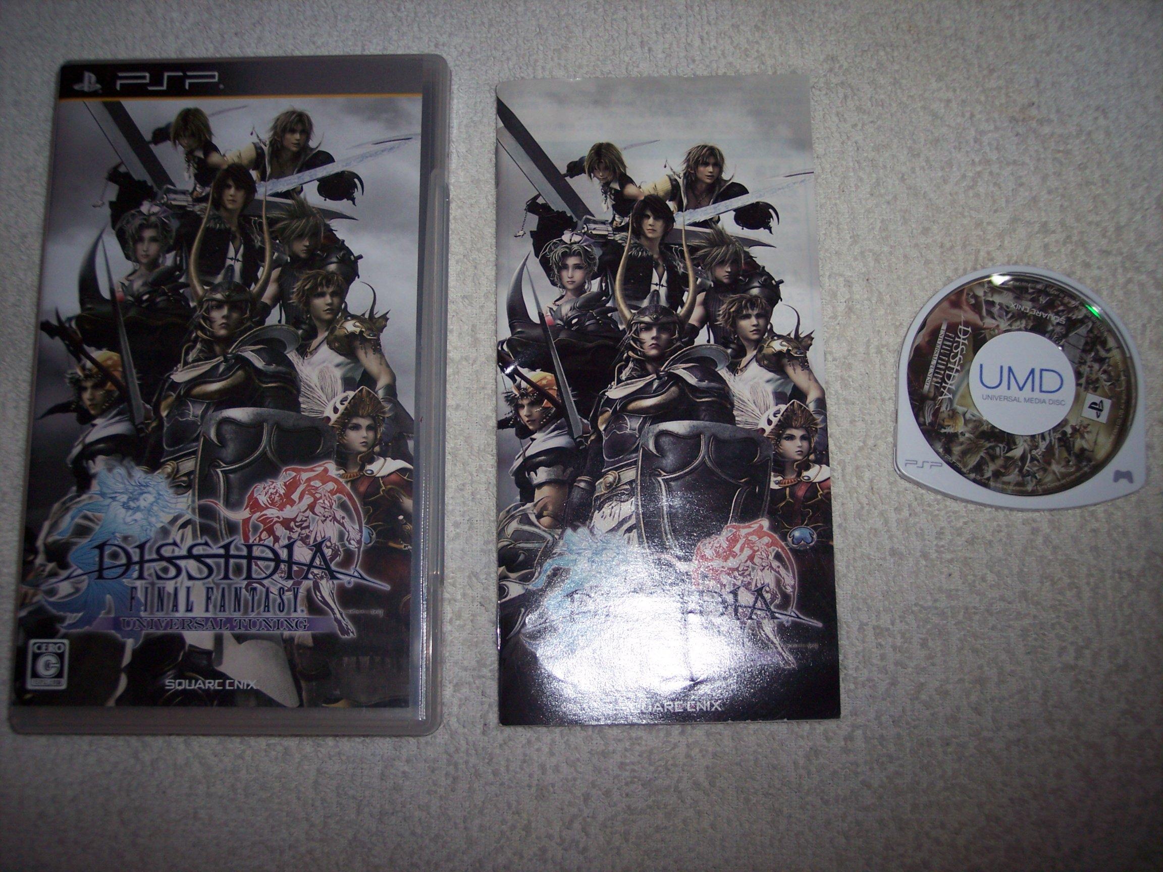 Dissidia Final Fantasy Universal Tuning PSP -