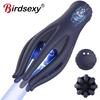Glans Stimulater Massager Penis Delay Trainer Mens Vibrator Male Masturbator Equipment Exerciser Sex Toys For Men Adult Male