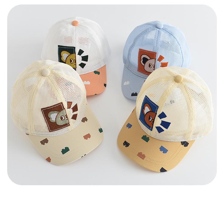 Kids' Breathable Mesh Baseball Cap - Outdoor Sports Sun Hat