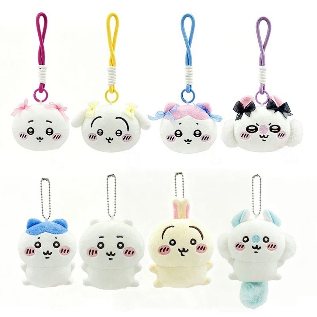 Plush Cartoon Character Keychain Soft Stuffed Doll Small Hanging Pendant Accessory for Bags Backpacks and Keys Suitable for Daily Use and Gift