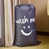 Smile Shape Laundry Bag Nylon Drawstring Laundry Bag Travel Storage Pouch Machine Washable Dirty Clothes Organizer