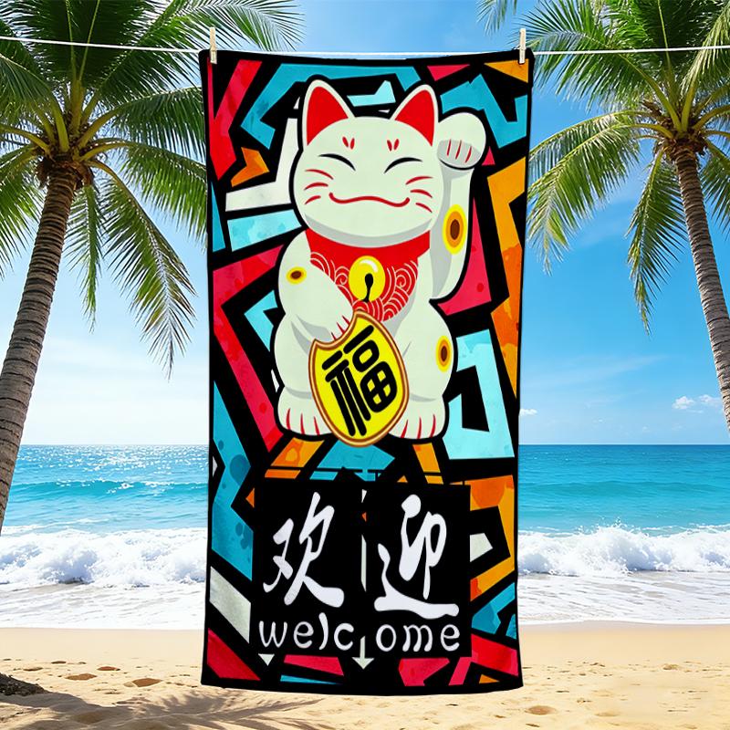 1Pc Lucky Cat Welcome Sign Beach Towel, Quick Dry, Multi-Use for Beach Pool Gym Yoga Home Travel, Christmas, Halloween, Xmas Gift M928420