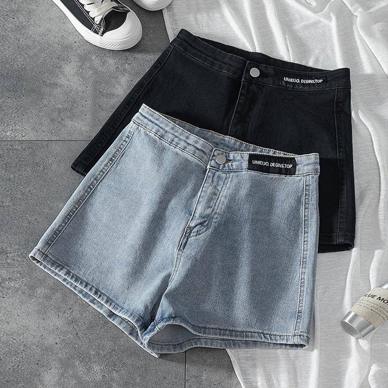 Tight-fitting Stretch High-waisted Denim Shorts for A Small Group of Skinny Spice Girls