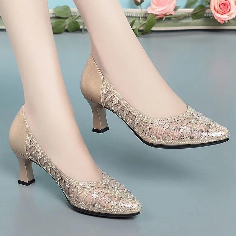 Fashion Spring & Summer Hollow Out Golden High Quality Square Heel Shoes for Sexy Party Women Cute Mesh Pumps A106e
