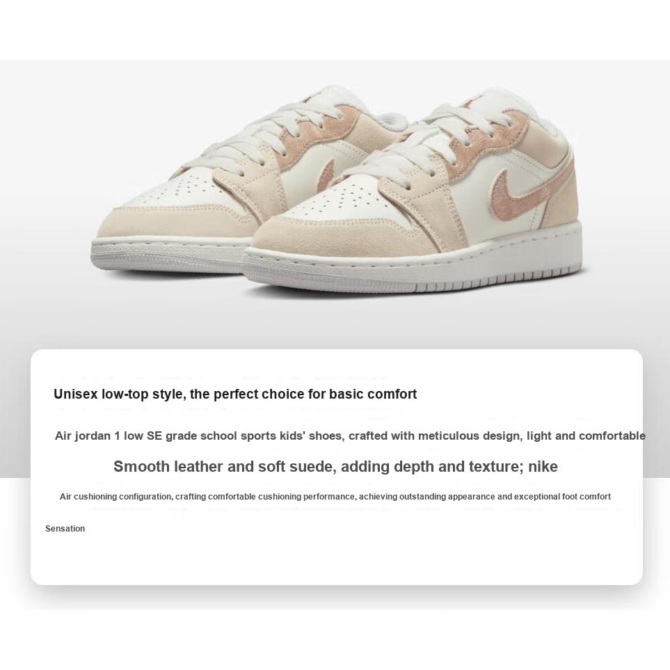 Zapatillas Air Jordan 1 Low SE GS Sail Archaeo Brown para Niños Crema Marrón Leyenda Gris Neutro HF1863-200