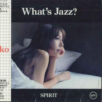 

CD AKIKO - What s Jazz UCCJ2073PROMO UNIVERSAL Japan Obi Japanese Pop/Rock Used