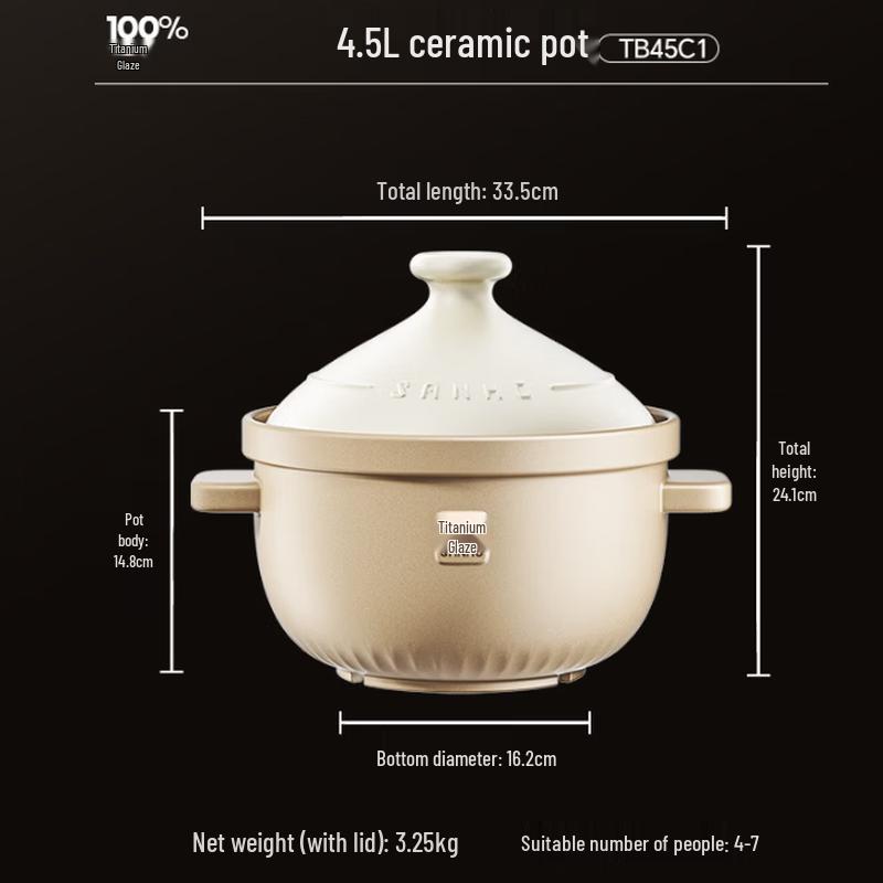 

Sanhe Titanium Ceramic Casserole Pot