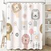 Cute Cartoon Animal Print Shower Curtain With Lion Design For Bathroom Decor Cream White Floral Kawaii Pattern Shower Curtains H