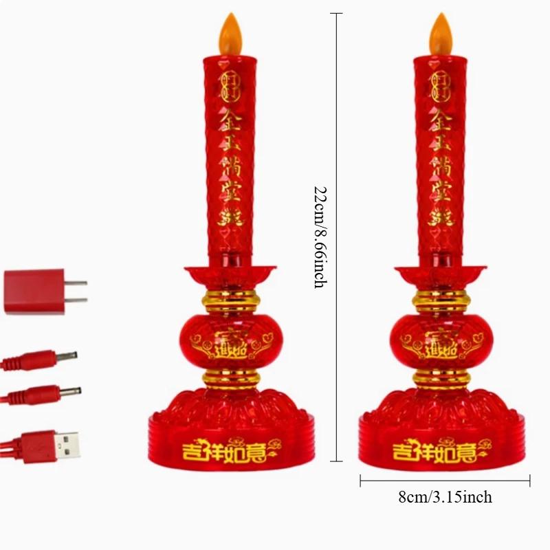 2pcs Plastic Electronic Candle Holder Buddhist Supplies Chinese Style Home Decoration Pray for Auspiciousness Ensuring Safety