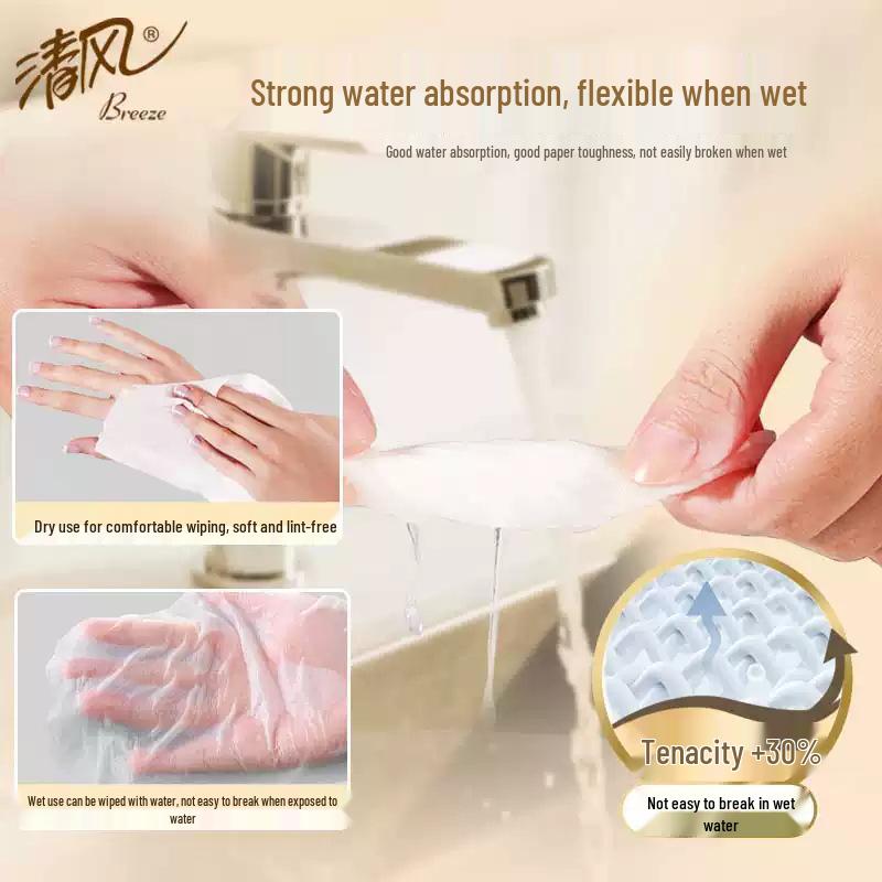 Qingfeng 2-Ply Large Boxed Facial Tissues, 200 Sheets, 36 Boxes for Home & Office Use
