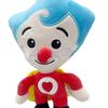 Clown Plush Toy Plim Children's Enlightenment Educational Toy Doll Gift Cotton Doll Pendant