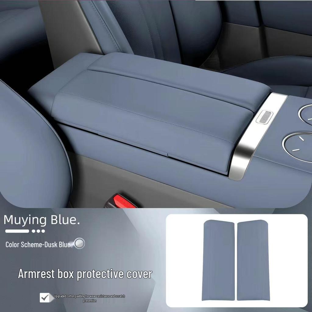 Nappa Leather Booster Mat for Xiaomi YU7 Console Armrest, Car Interior Modification Accessory