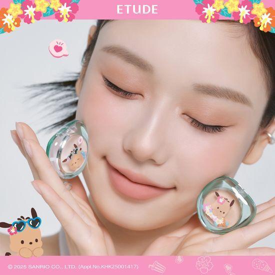 Etude What's in My Eyes / Double