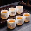 White Porcelain Mutton Fat Jade Tea Cups