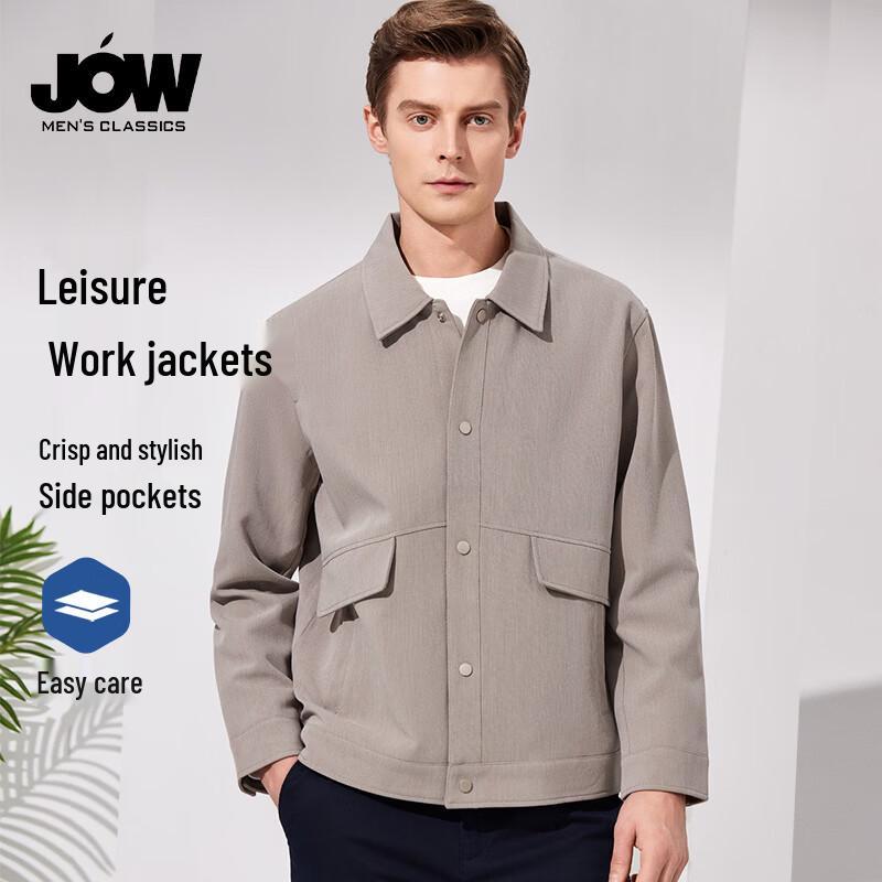 

Легкая рабочая куртка JOW для мужчин M