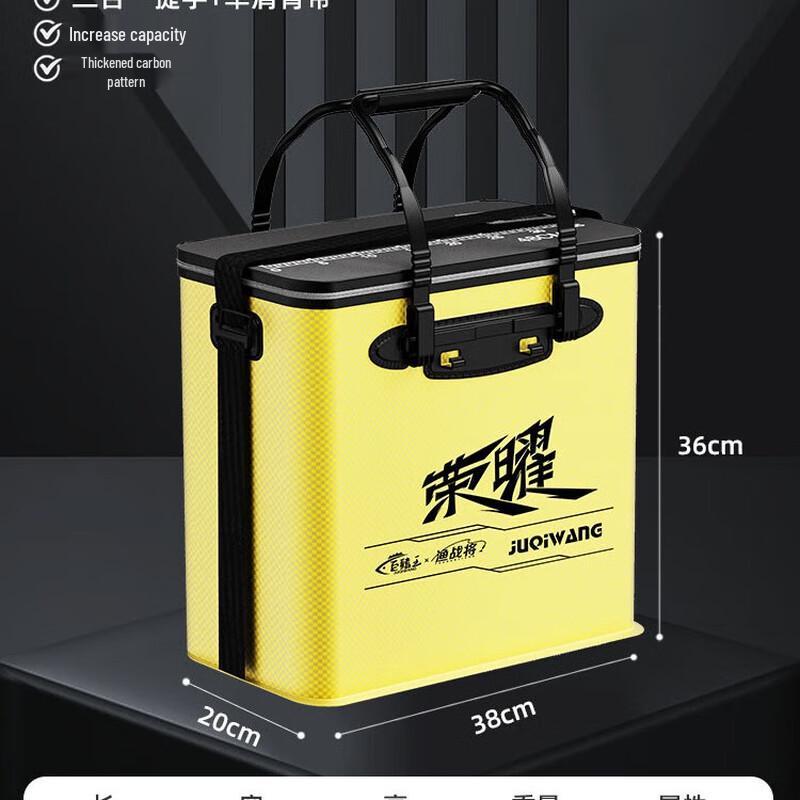 Brangdy Multi-functional Fishing Bucket