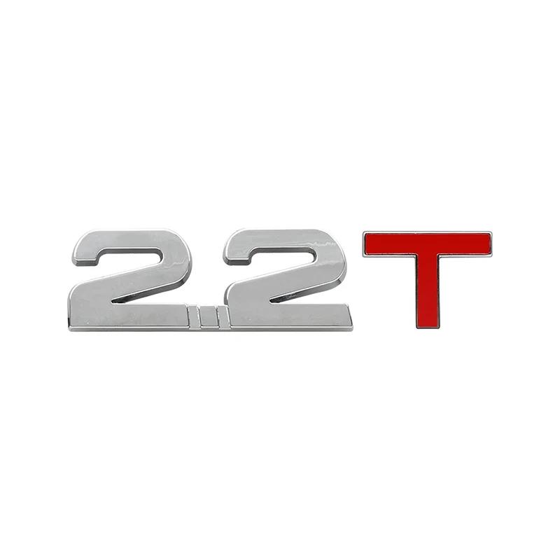 3D Metal Car Trunk Engine Displacement Emblem Badge Decal Stickers 1.3T 1.4T 1.5T 1.6T 1.8T 2.0T 2.2T 2.4T 2.5T 2.8T 3.0T Logo