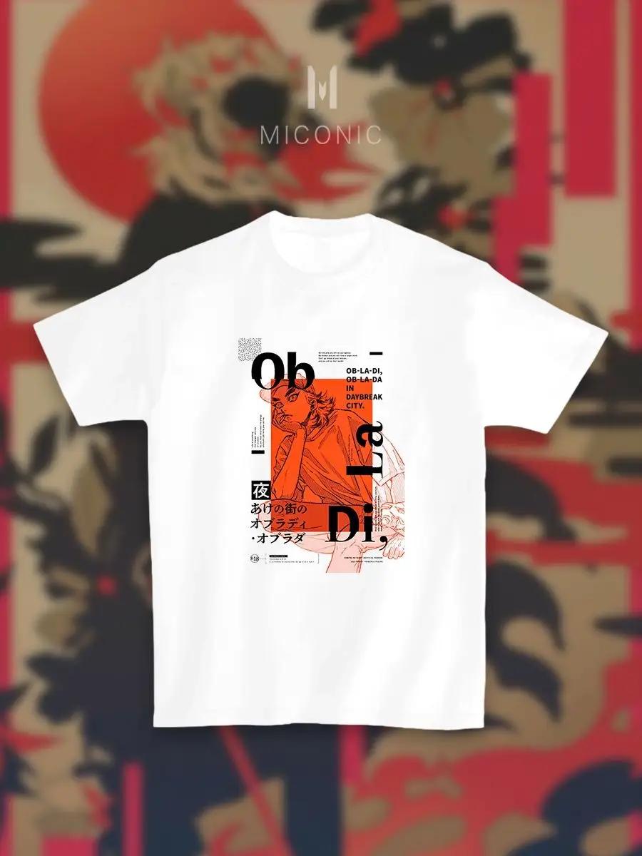 Oversized sat on a stump meme print T-shirt 4XL