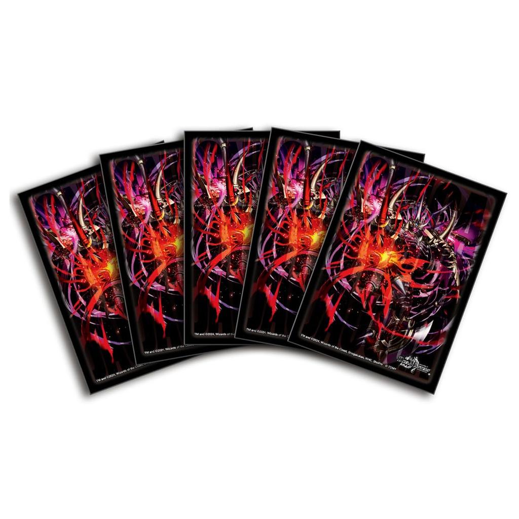 Takara Tomy Duel Masters DX Card Sleeve Oni-ga Haba Haba Jaouga