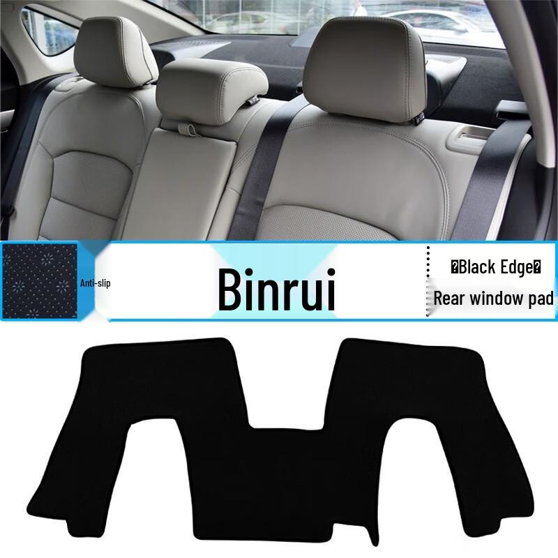 2018-2024 Geely Binyue Anti-Glare Sun Shade Dashboard Pad