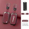 Zinc Alloy Leather Key Case for Dongfeng Fengguang 580 (2016/17) - Stylish and Durable with Creative Buckle for Men and Women