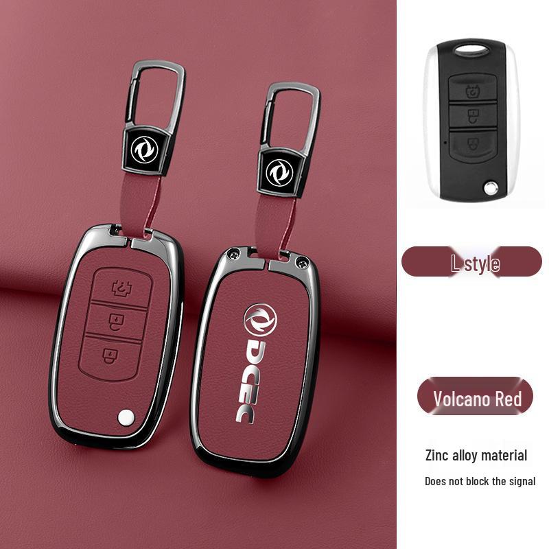 Zinc Alloy Leather Key Case for Dongfeng Fengguang 580 (2016/17) - Stylish and Durable with Creative Buckle for Men and Women