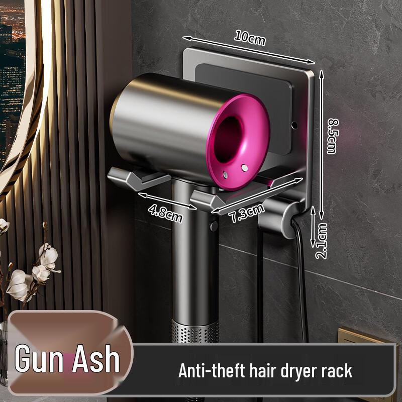 cmaos Wall-Mounted Hair Dryer Holder