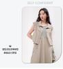 Fashion Dress Set for Women's Summer Slimming and Age Reducing Vest, Mid Length Skirt, Two-piece Set