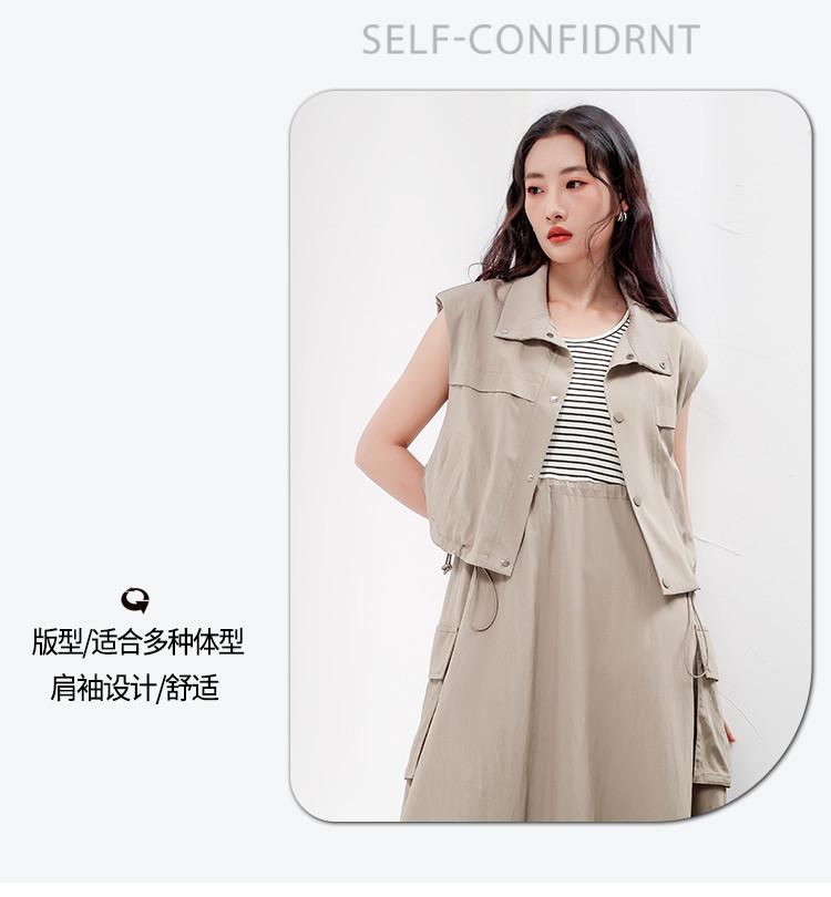 Fashion Dress Set for Women's Summer Slimming and Age Reducing Vest, Mid Length Skirt, Two-piece Set